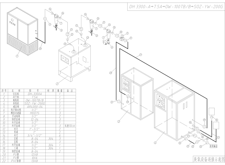 1577624539156514.jpg image003.jpg